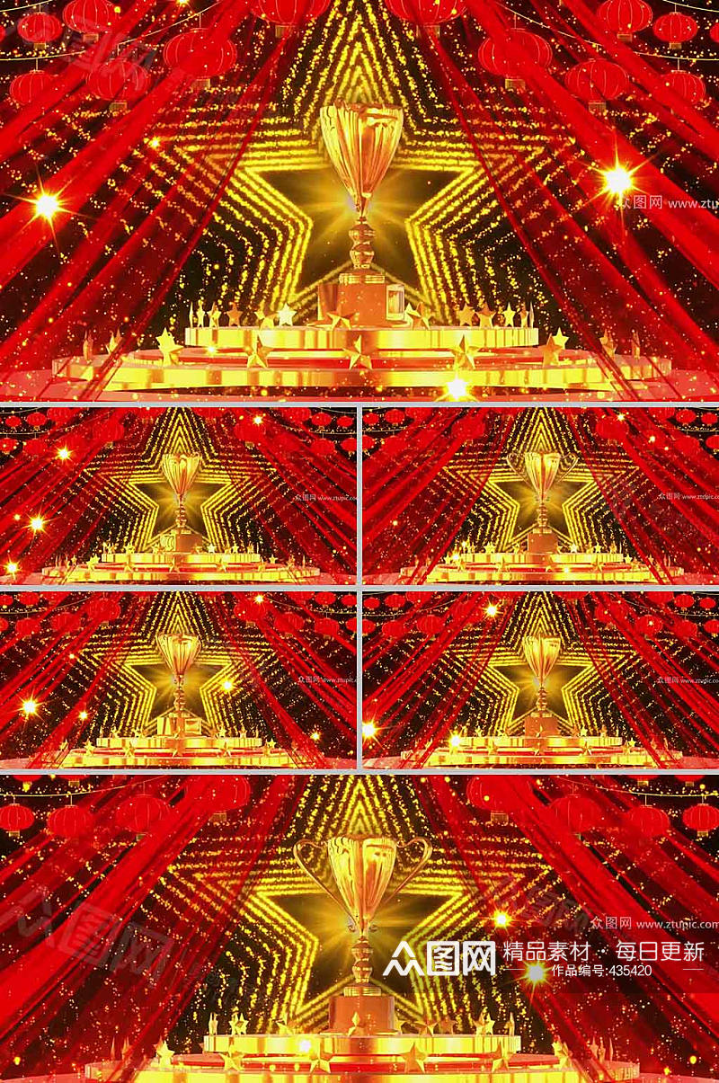 红金五星粒子舞台背景灯光效果素材素材