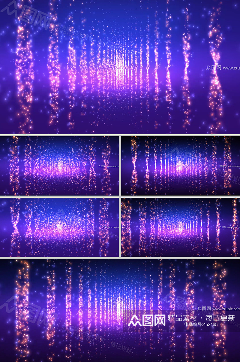 时尚紫色舞台粒子背景视频素材