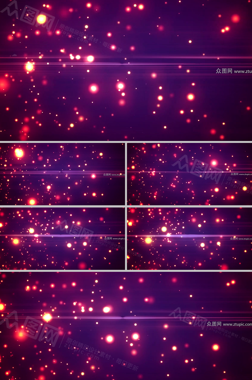 唯美星光粒子光影背景视频素材