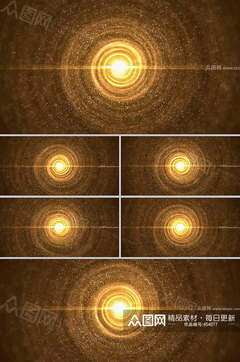 螺旋星尘宇宙之光背景视频素材