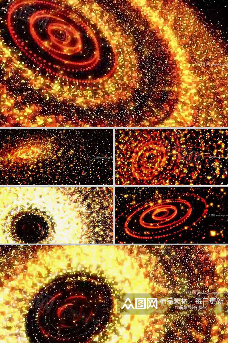 宇宙星云粒子演变背景视频素材
