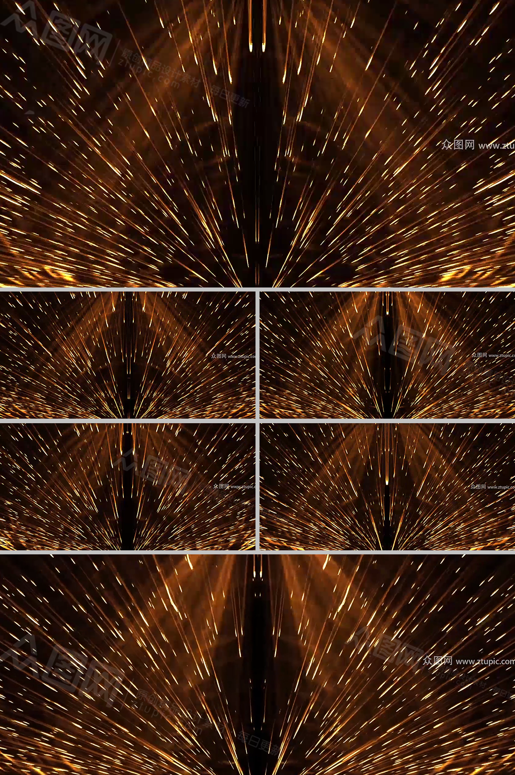 星芒粒子回溯年会背景视频素材
