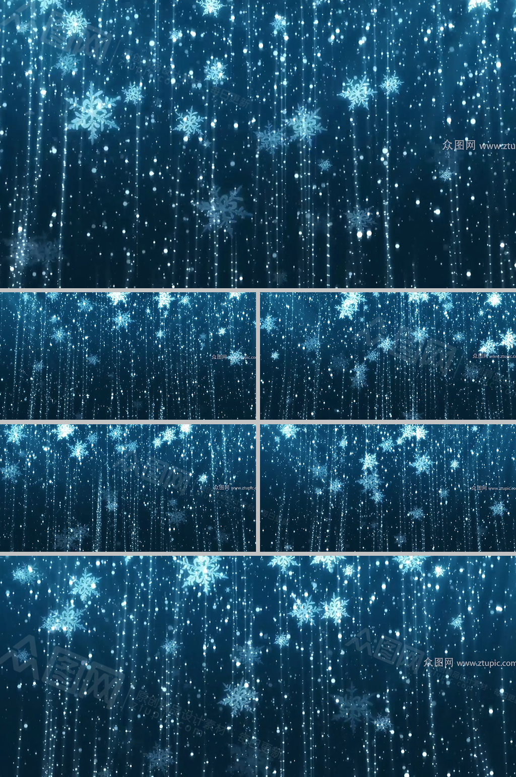 全息雪花飘落唯美背景视频素材