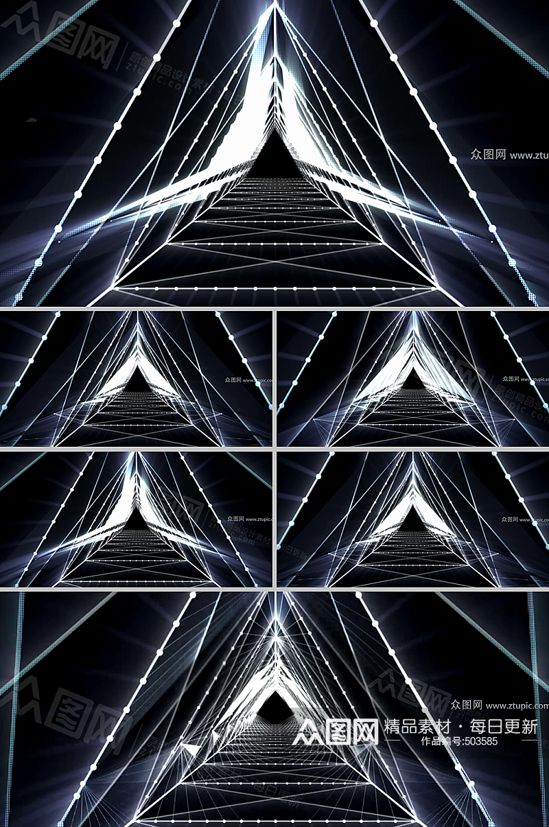银白三角科技隧道背景视频素材