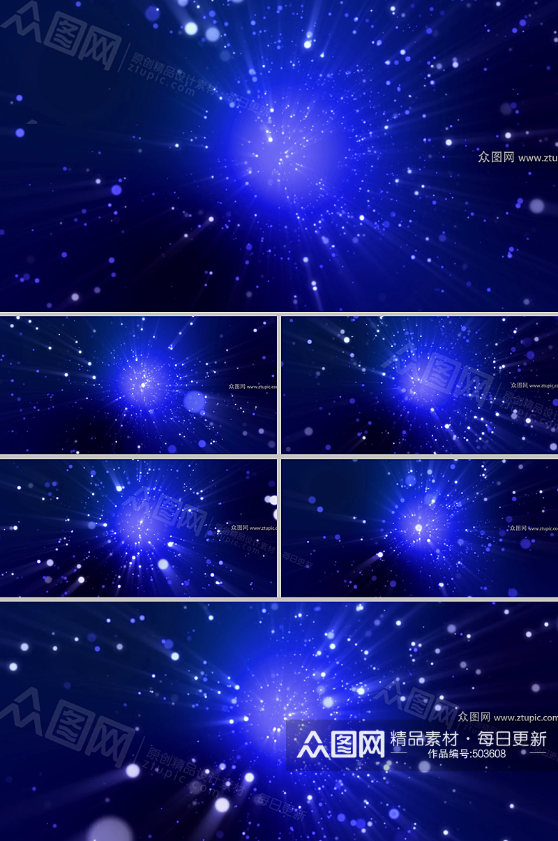 蓝色空间闪烁粒子背景视频素材