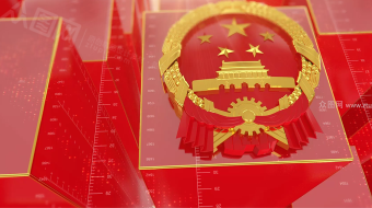 国庆节建国71周年红色党政科技风宣传视频模板-众图网