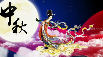 情满中秋喜迎国庆晚会背景视频素材-众图网