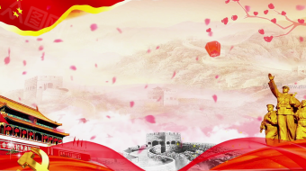 中国风喜迎国庆党政背景视频素材-众图网