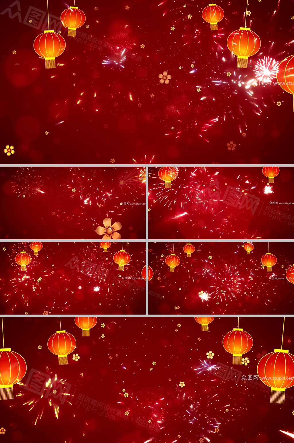 中国传统节庆灯笼背景视频素材素材