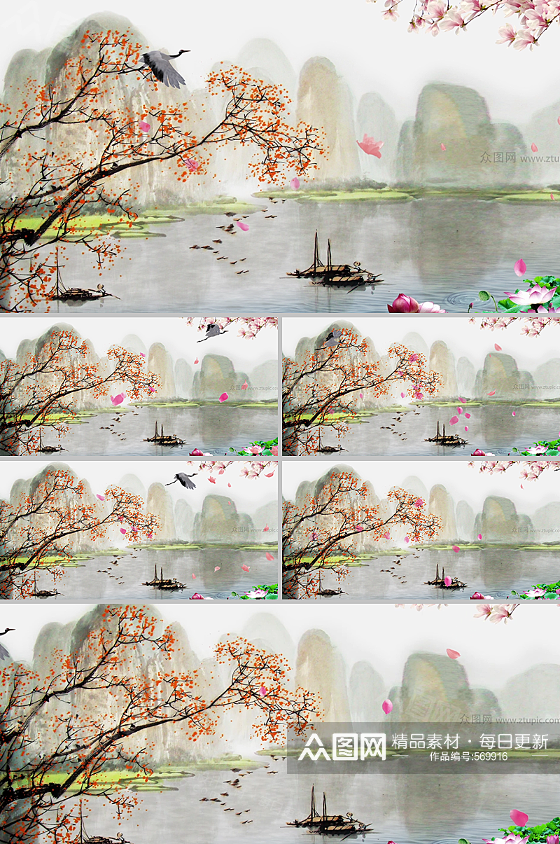中国古典雅韵水墨江船背景视频素材素材