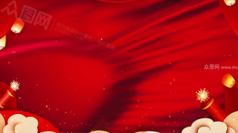 红绸幕布新年节庆晚会背景视频素材-众图网