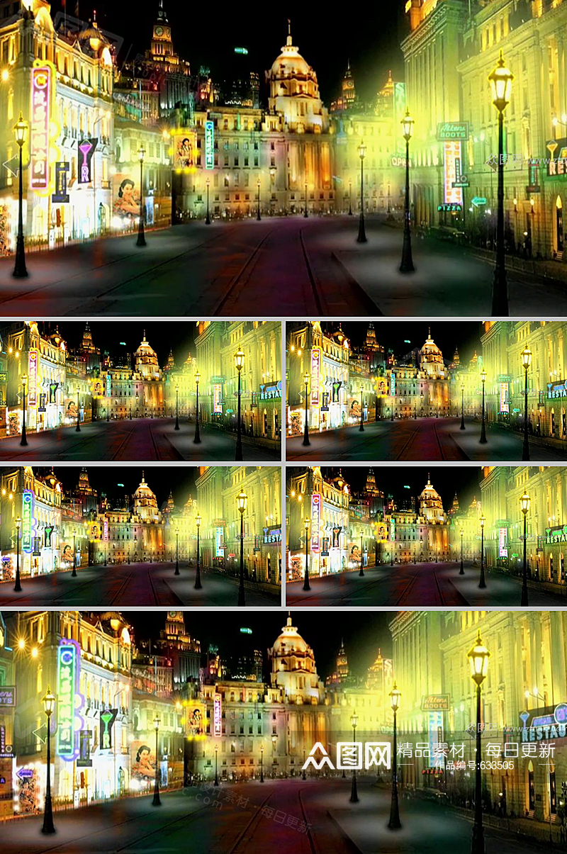 上海复古夜景霓虹闪烁背景视频素材素材