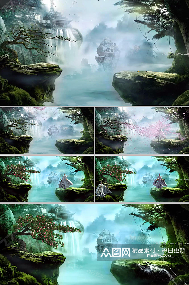 梦幻山林仙境LED背景视频素材素材