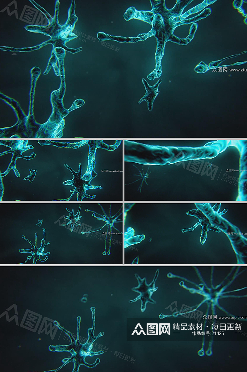 探索神经元3D动画视频素材素材