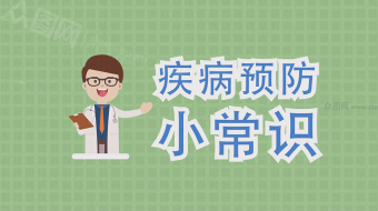 简洁新肺预防小常识mg动画视频-众图网