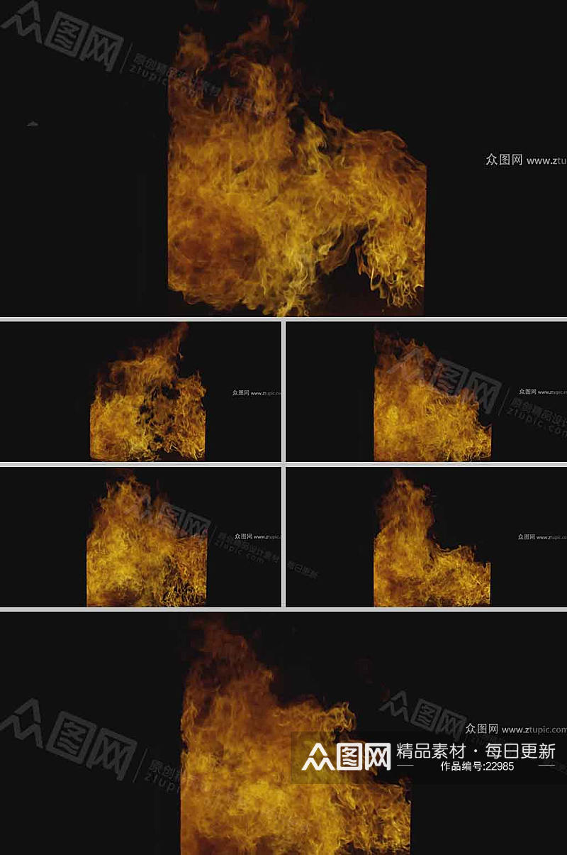门内炙热火焰燃烧视频素材素材