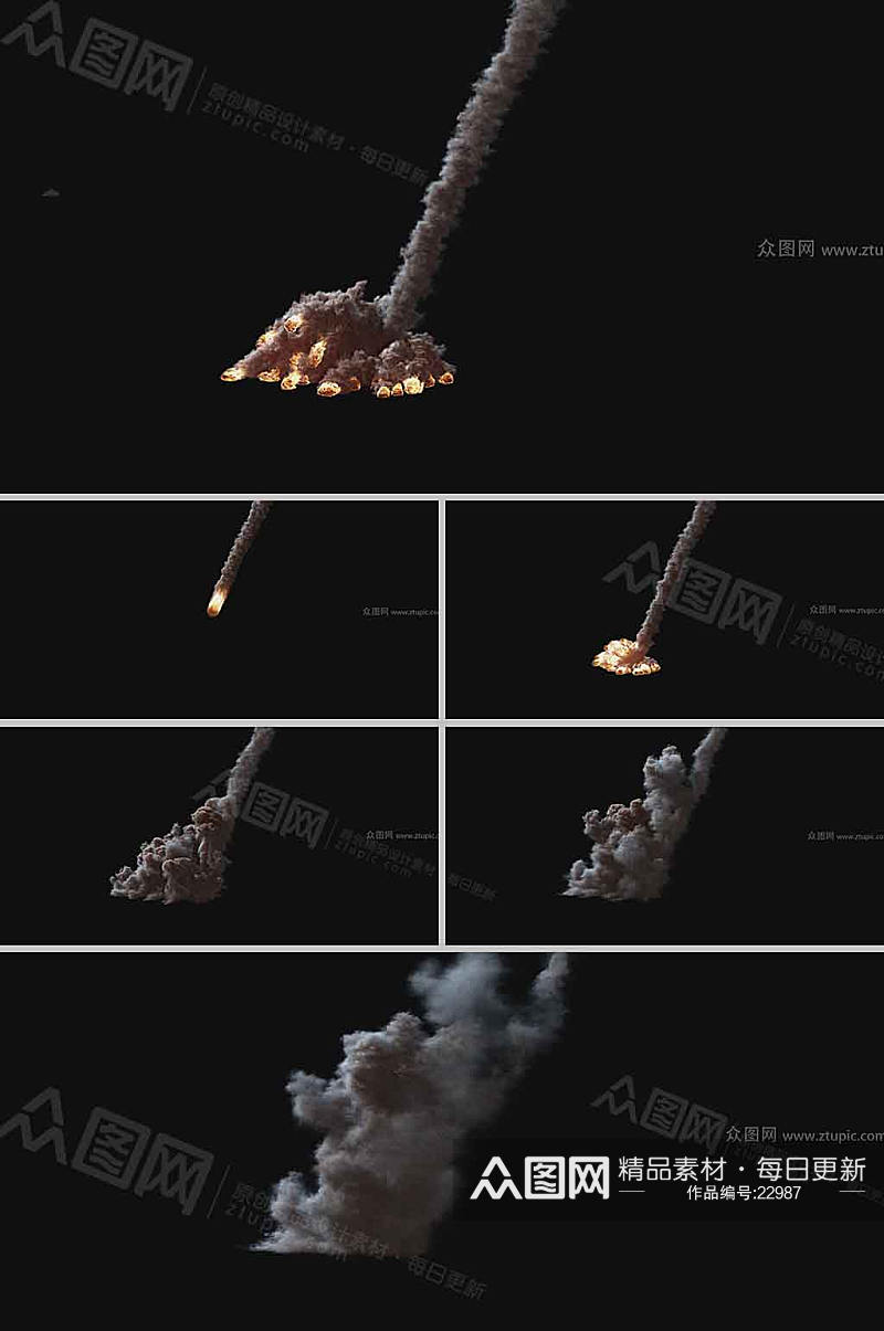 火焰球投掷陨落烟尘视频素材素材
