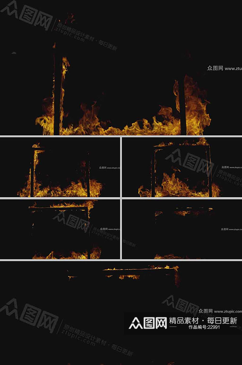 木框燃烧火焰视频素材素材
