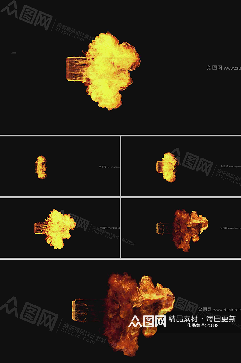 火焰冲击物体长火焰慢镜视频素材素材