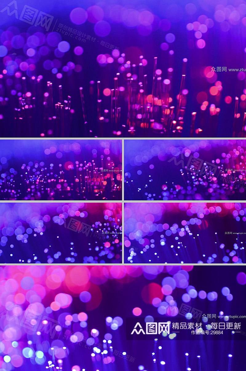 粉紫色浪漫荧光线粒体LED视频素材