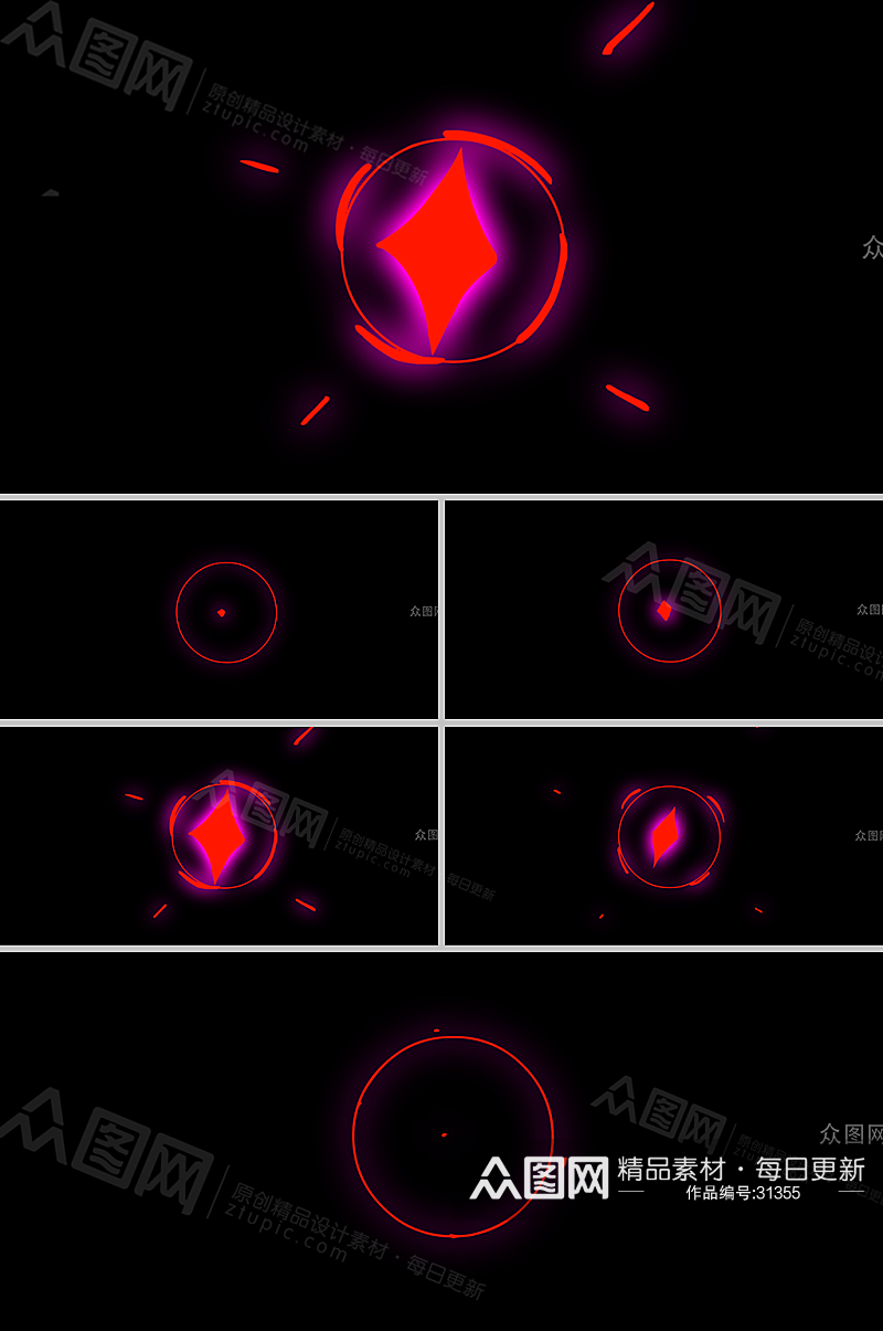 红色哔铃光圈动画视频素材素材
