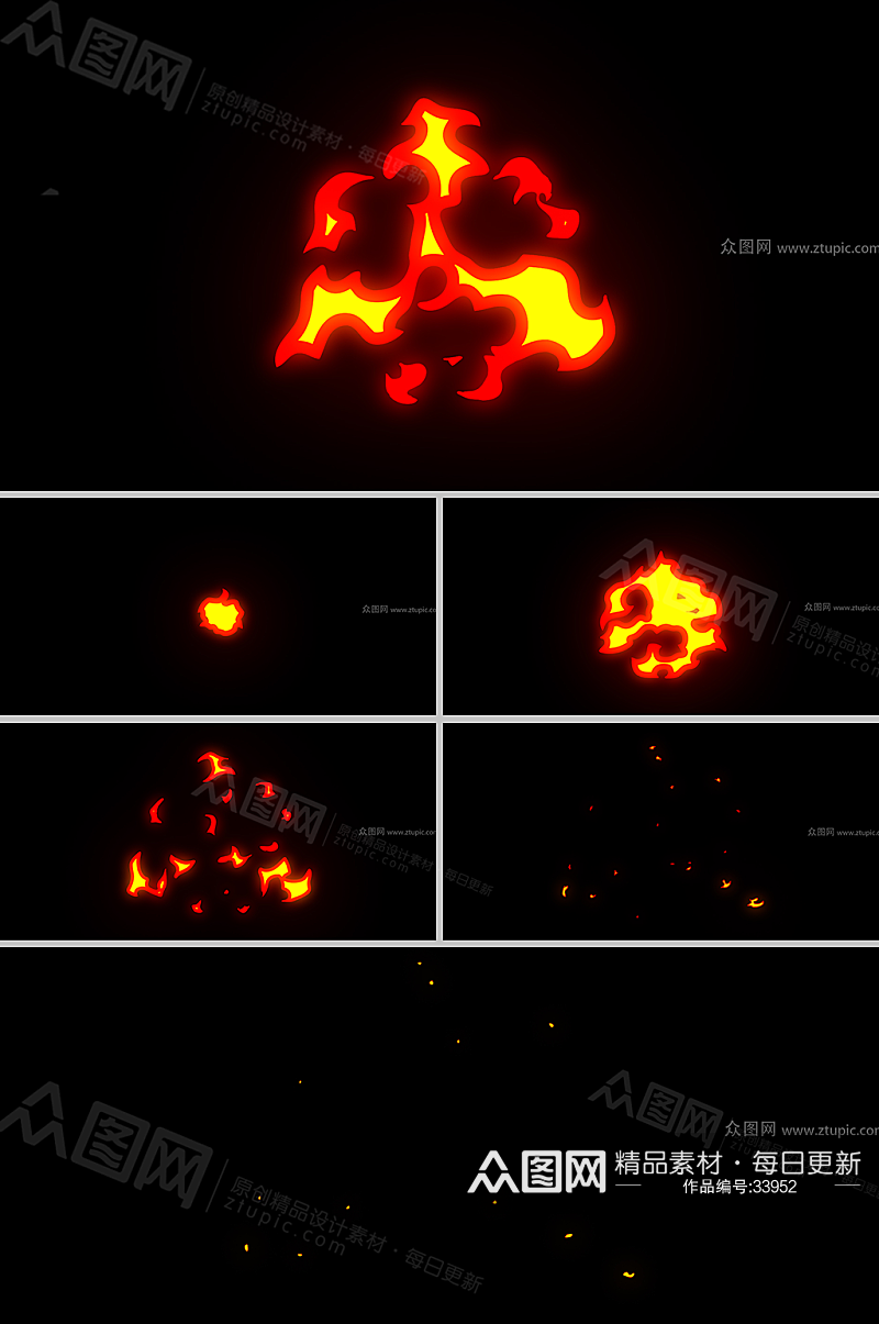 小爆炸三角形火焰流动画视频素材素材