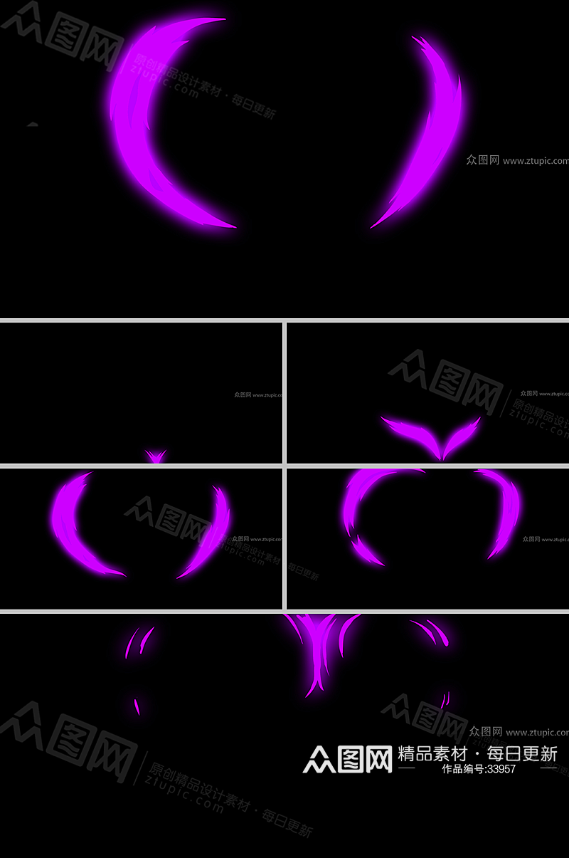 紫色烟尘绘卷心形动画视频素材素材