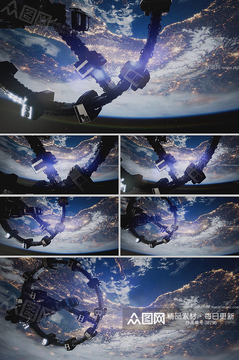科幻空灵宇宙地球空间站视频素材素材