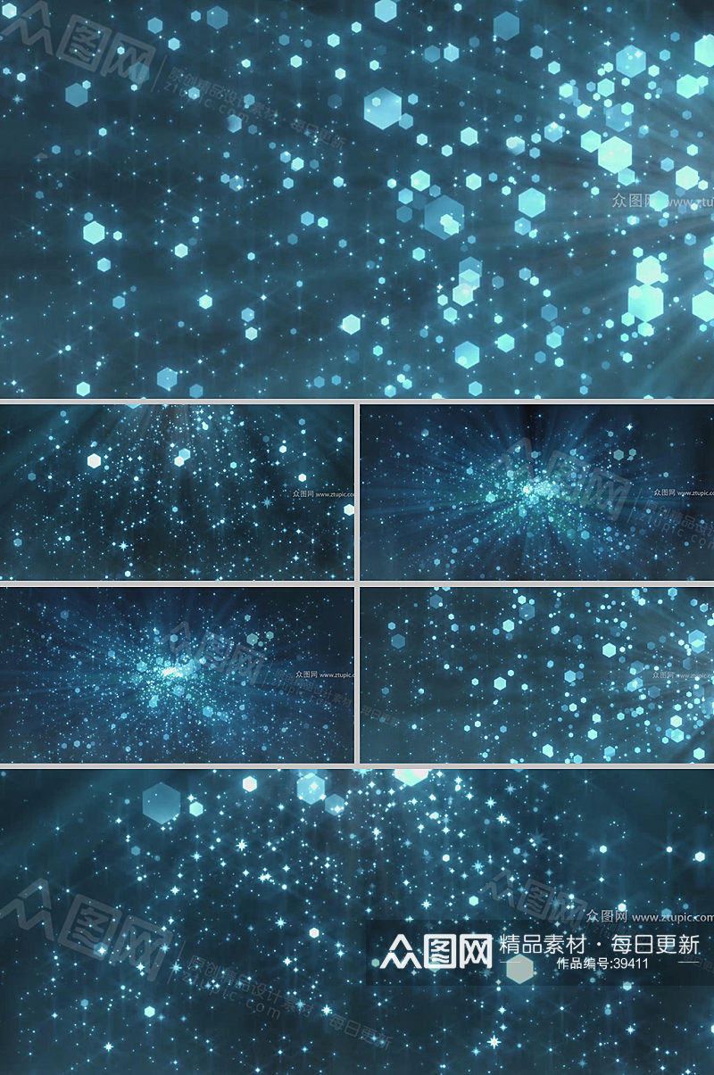 蓝色悠远科技粒子流视频素材素材