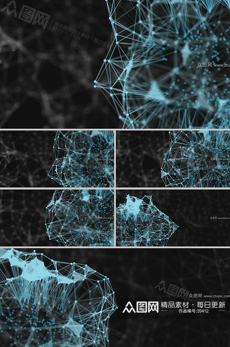 抽象点线面粒子科技未来背景视频素材