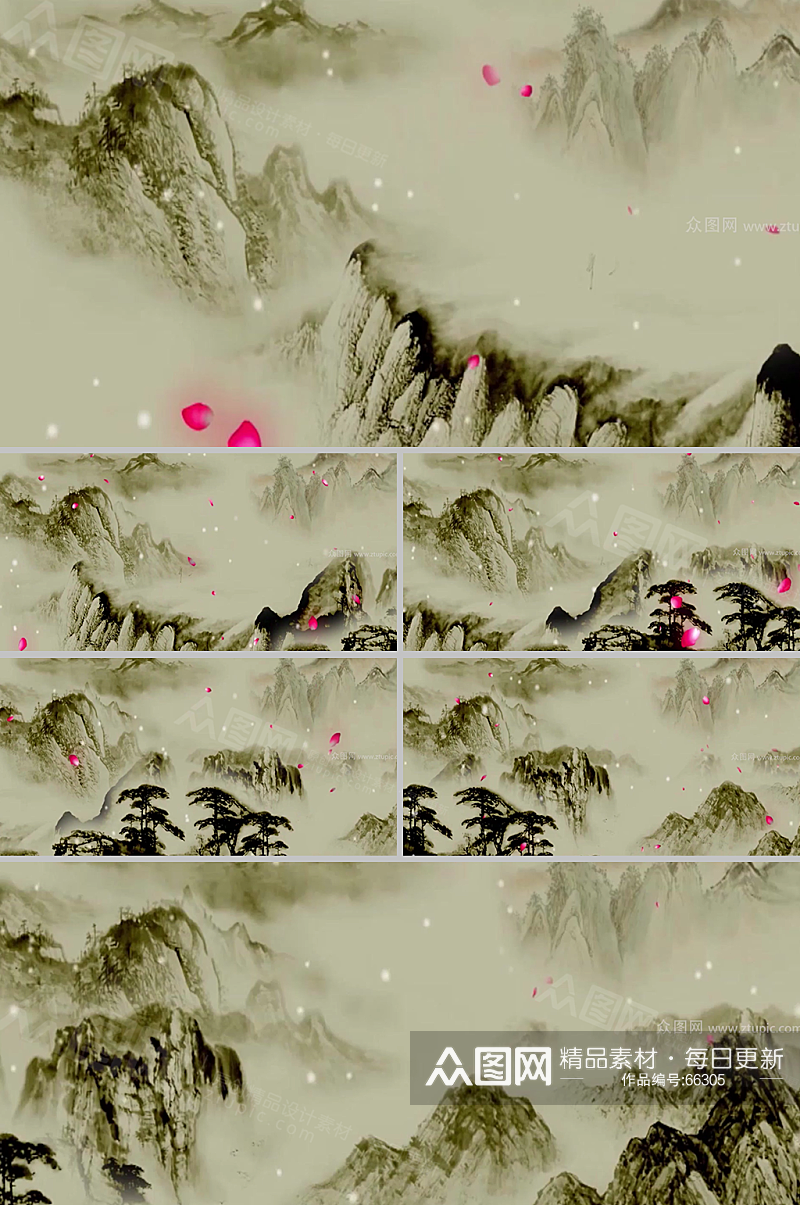 水墨沁园春雪背景视频素材