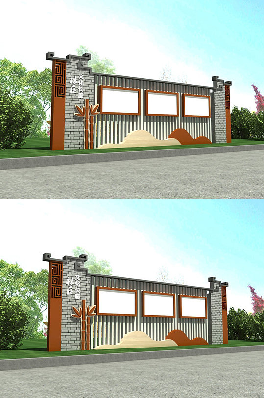 中式党建户外雕塑小品宣传栏-众图网