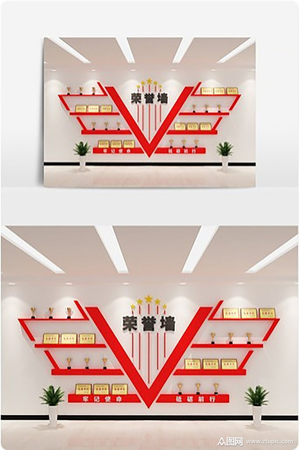 企业荣誉墙奖杯光荣模板下载-编号2295470-众图网