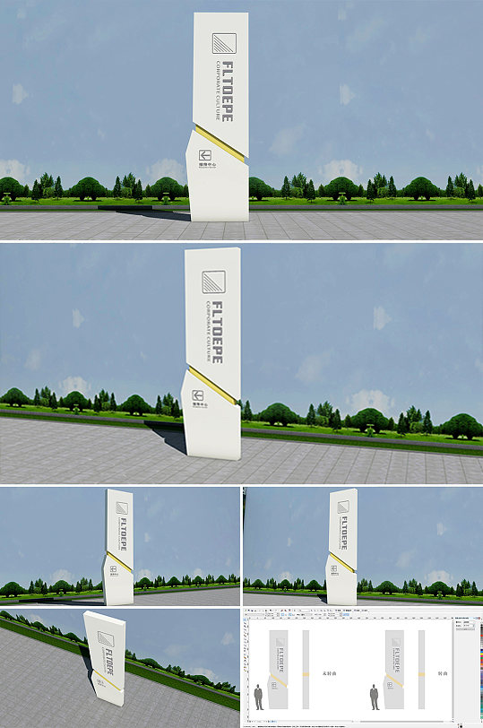 雕塑精神堡垒下去商业街公园-众图网