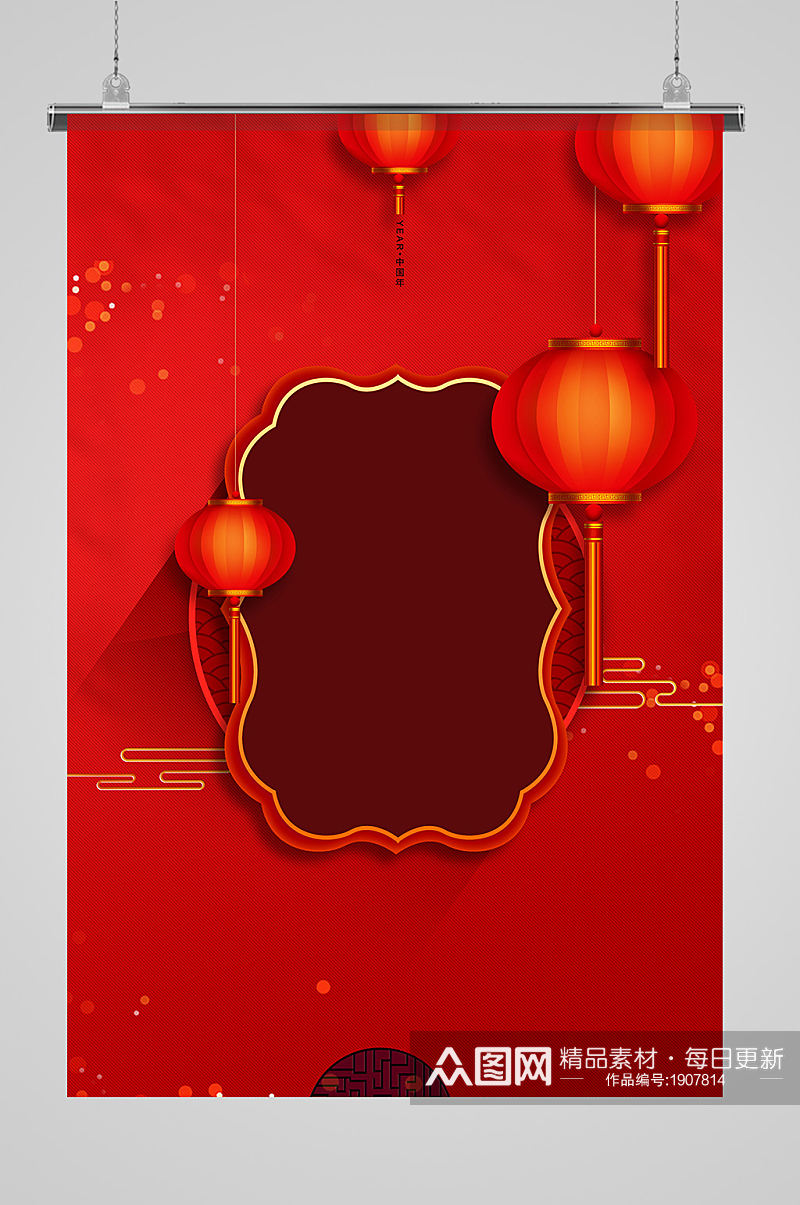 喜庆中国风红色节日背景素材