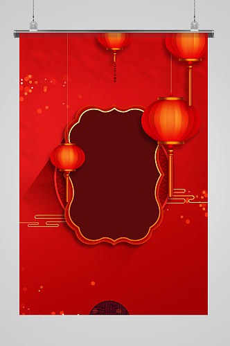 喜庆中国风红色节日背景