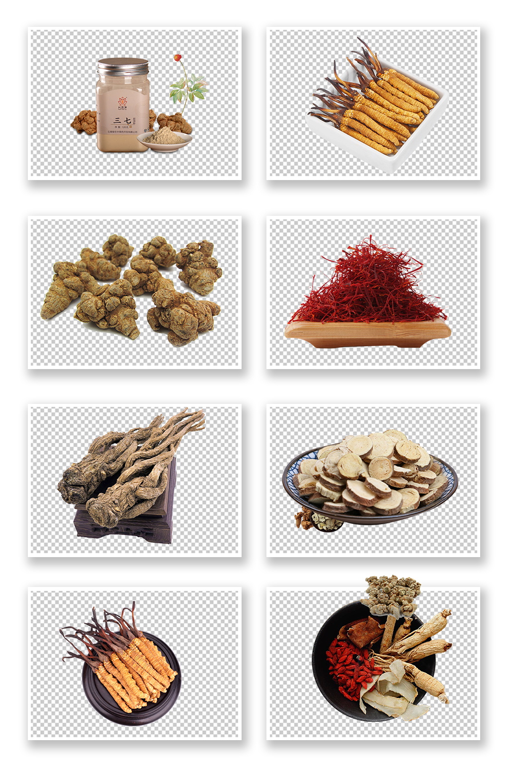 中药材素材中草药元素素材