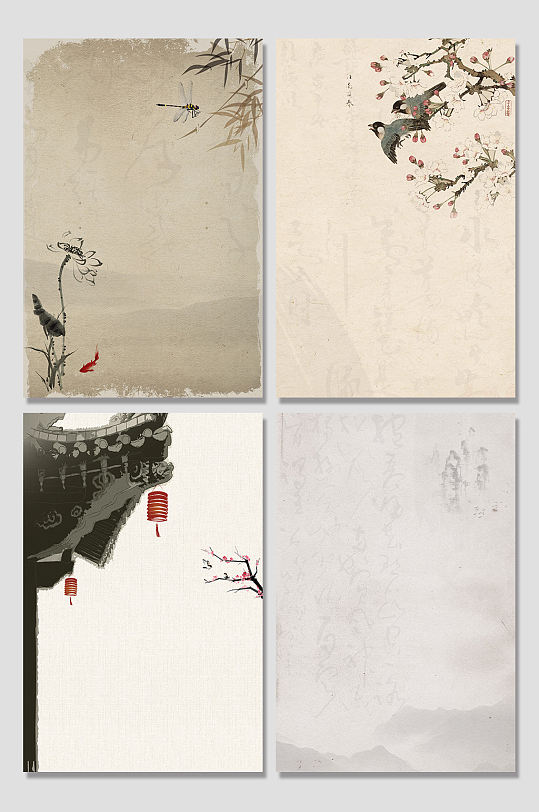 中国风水墨山水展板背景-众图网