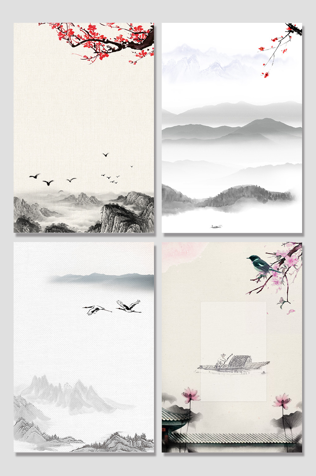 中国风水墨山水展板背景素材
