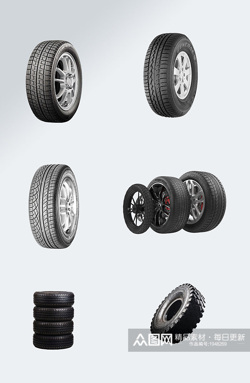 手绘轮胎汽车配件素材素材