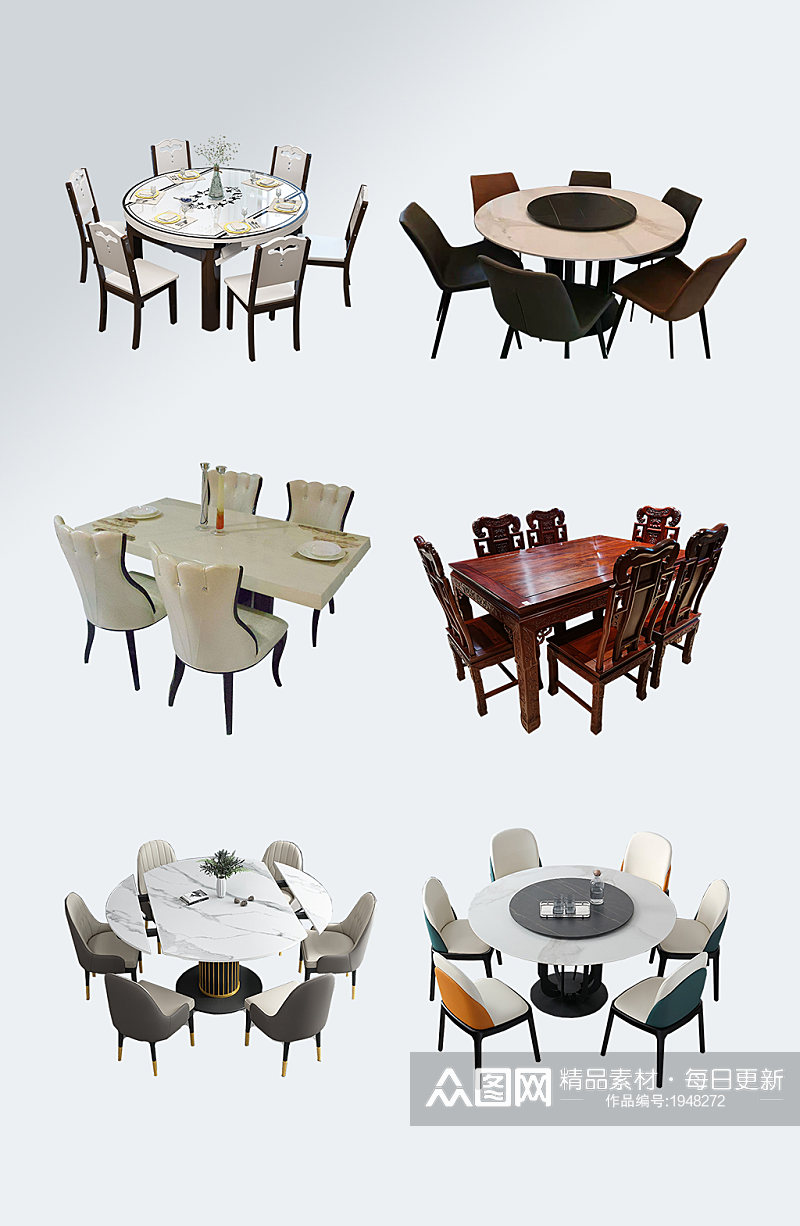 家居家具餐桌桌椅组合素材
