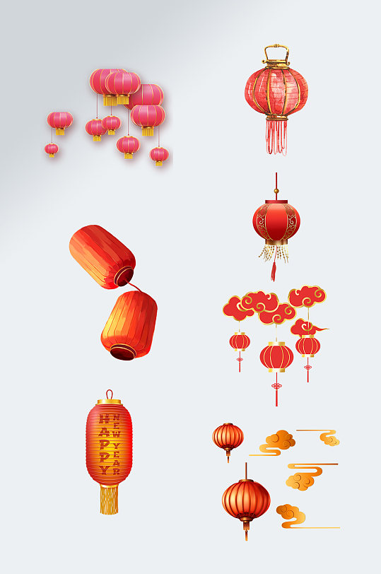 元宵节灯笼新年装饰免抠素材