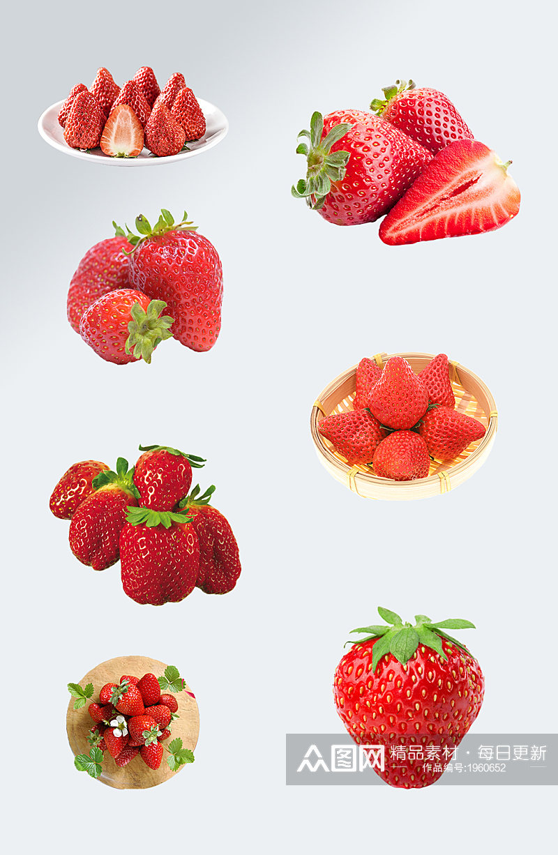 美味新鲜草莓水果免抠元素素材