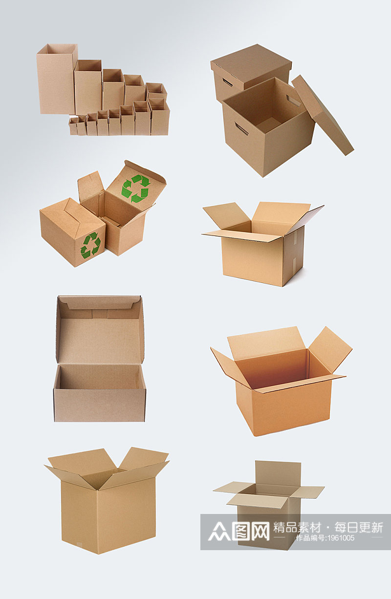 纸箱快递盒免抠素材素材