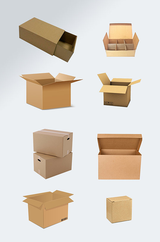 包装盒纸箱快递盒免抠素材
