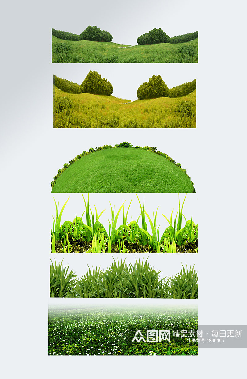 绿色草坪草地设计素材素材