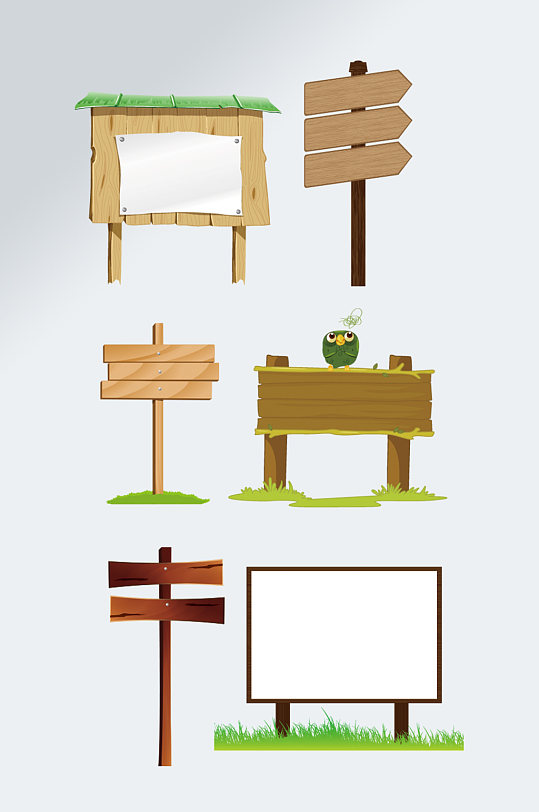 手绘公园指示牌免抠元素