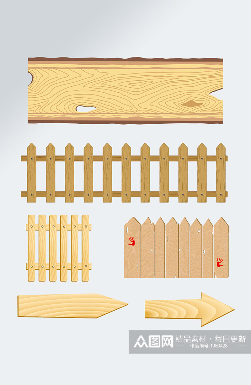 木质指示牌免抠元素素材