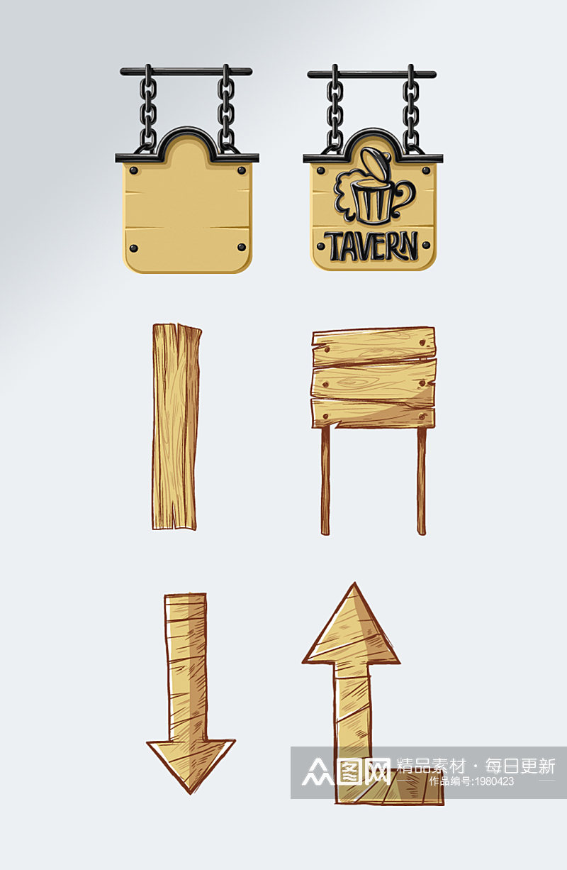 木质公园立牌指示牌素材素材