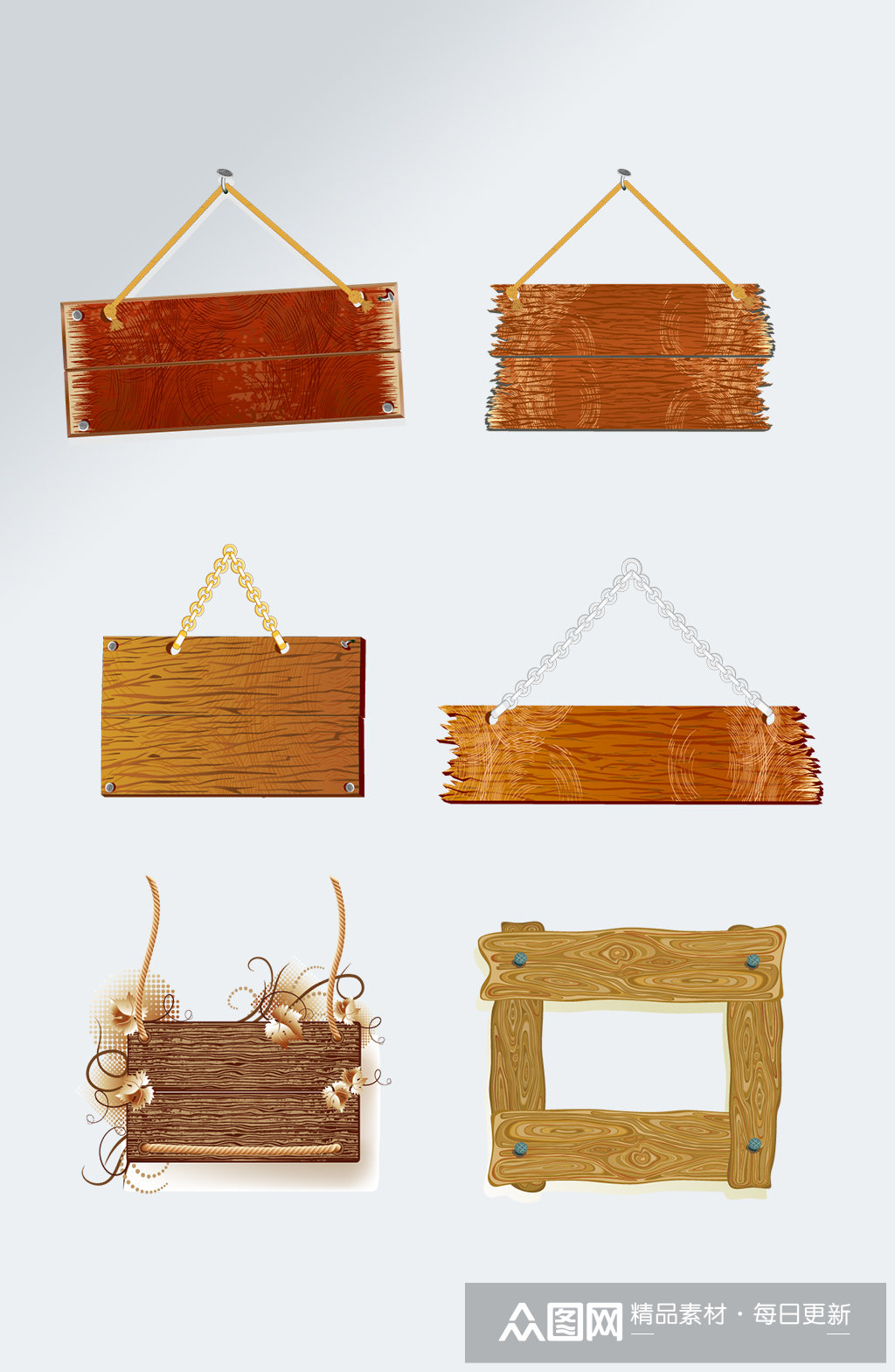 首页>免抠元素>设计元素>公园挂牌指示牌素材众图网独家提供公园挂牌